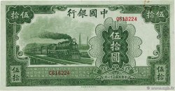 50 Yuan CHINE 1942 P.0098 SUP