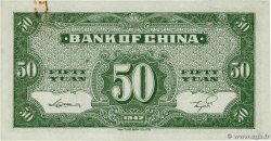 50 Yuan CHINE 1942 P.0098 SUP