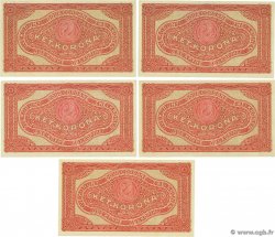 2 Korona Consécutifs HONGRIE 1920 P.058 SPL+