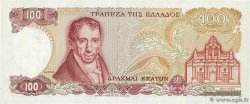 100 Drachmes GRÈCE 1978 P.200a pr.NEUF