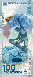 100 Roubles Commémoratif RUSSIE 2014 P.274b SPL
