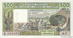 500 Francs ÉTATS DE L AFRIQUE DE L OUEST 1981 P.706Kc