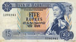 5 Rupees ÎLE MAURICE 1973 P.30c TTB