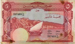 5 Dinars YÉMEN RÉPUBLIQUE DÉMOCRATIQUE 1984 P.08b TB