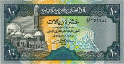 10 Rials YÉMEN - RÉPUBLIQUE ARABE 1990 P.24 NEUF
