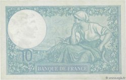 10 Francs MINERVE modifié FRANCE 1941 F.07.29 SUP+