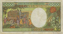 10000 Francs type 1983 GABóN 1991 A.248b RC+
