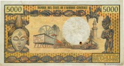 5000 Francs type 1974 GABóN 1978 A.242d BC+
