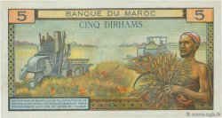 5 Dirhams MARUECOS 1960 P.53a MBC+