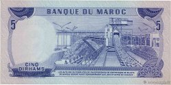5 Dirhams MARUECOS 1970 P.56a SC
