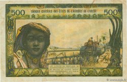 500 Francs ESTADOS DEL OESTE AFRICANO 1959 P.102Aj BC+