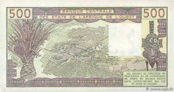 500 Francs ESTADOS DEL OESTE AFRICANO 1985 P.706Kh MBC+