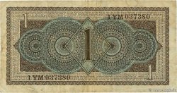 1 Gulden PAíSES BAJOS 1949 P.072 BC