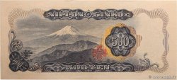 500 Yen JAPóN 1969 P.095b SC