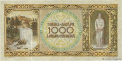 1000 Dinara YUGOSLAVIA 1946 P.067a MBC+