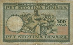500 Dinara YUGOSLAVIA 1935 P.032 RC