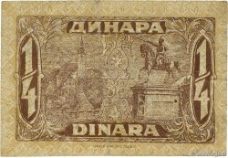 25 Para / 1/4 Dinar YUGOSLAVIA 1921 P.013 RC+