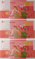 500 Francs Lot COMORES 2006 P.15a NEUF