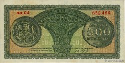 500 Drachmes GRÈCE 1950 P.325a SPL