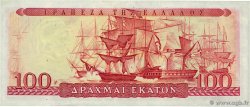 100 Drachmes GRÈCE 1955 P.192b TTB+