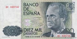 10000 Pesetas ESPAGNE 1985 P.161 TTB