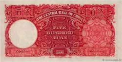 500 Yüan CHINE 1944 P.0264 pr.NEUF