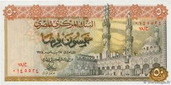 50 Piastres ÉGYPTE 1978 P.043c NEUF