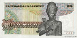 50 Piastres ÉGYPTE 1978 P.043c NEUF