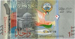 1 Dinar KOWEIT 2014 P.31a NEUF