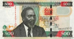 500 Shillings KENYA 2010 P.50e SUP