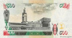 500 Shillings KENYA 2010 P.50e SUP