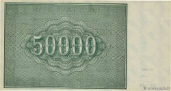 50000 Roubles RUSSIE 1921 P.116a SPL