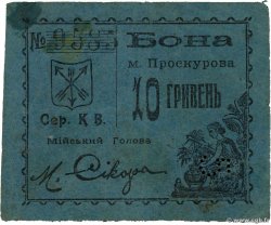 10 Hryven-5 Karbowanez UKRAINE Proskouriv (Khmelnytskyï) 1920 P.- VF