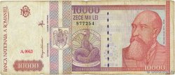 10000 Lei ROUMANIE 1994 P.105a TB