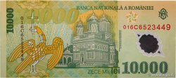 10000 Lei ROMANIA 2000 P.112b AU