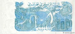 100 Dinars ALGÉRIE  1982 P.134a NEUF