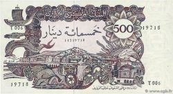 500 Dinars ALGÉRIE 1970 P.129a SUP
