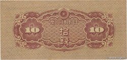 10 Sen JAPON 1944 P.053a pr.NEUF