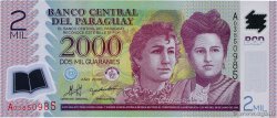 2000 Guaranies PARAGUAY 2017 P.228b FDC