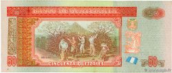 50 Quetzales GUATEMALA 2013 P.125 TTB+