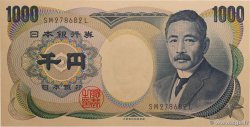 1000 Yen JAPóN 1984 P.097b EBC+