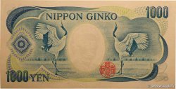 1000 Yen JAPóN 1984 P.097b EBC+