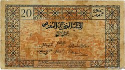 20 Francs MAROC 1943 P.39 pr.B
