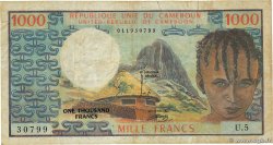1000 Francs CAMEROUN 1974 P.16a