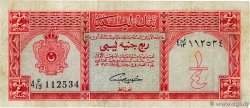 1/4 Pound LIBYA 1963 P.28 VF-