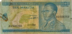 10 Makuta CONGO, DEMOCRATIC REPUBLIC 1967 P.009a G