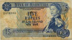5 Rupees ÎLE MAURICE 1967 P.30b B