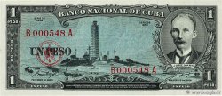 1 Peso Petit numéro CUBA 1956 P.087a NEUF