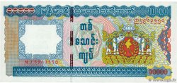 10000 Kyats MYANMAR 2012 P.82 fST+