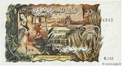 100 Dinars ALGÉRIE 1970 P.128b